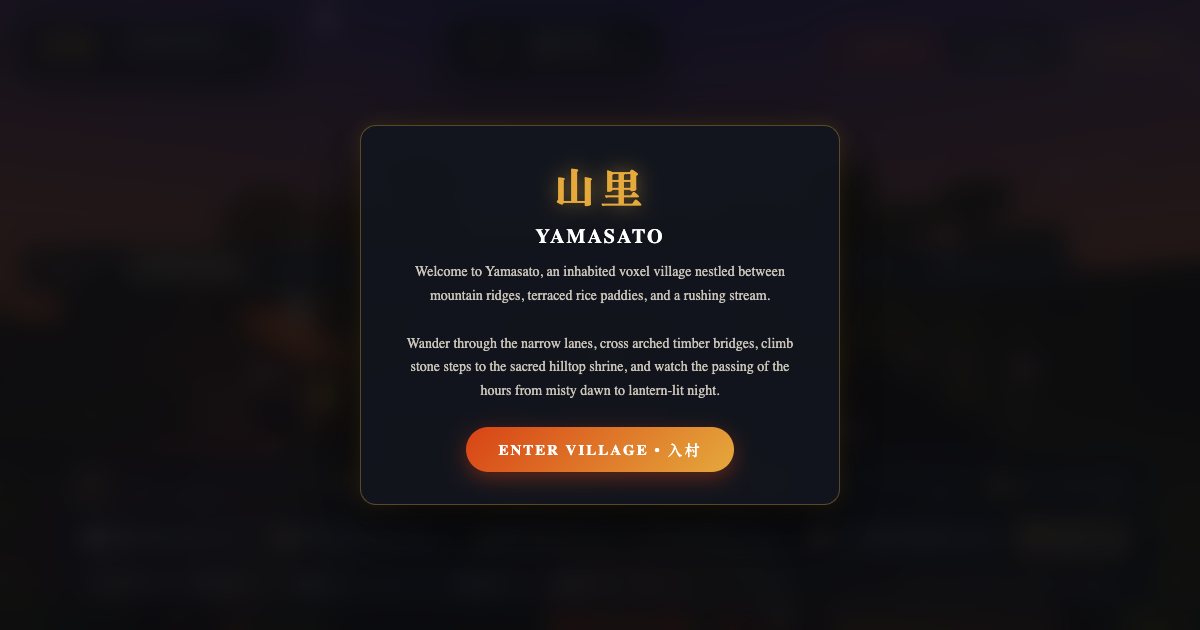 Screenshot of the 3D Japanese Village demo